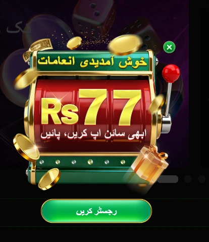 Jeet777 game bonuses