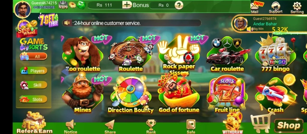 3 patti boss apk 